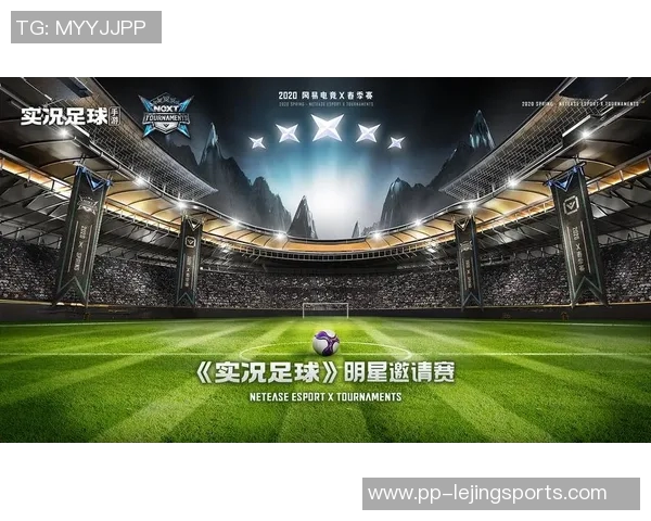 实况足球竞技状态分析与提升策略探讨助你成为球场明星